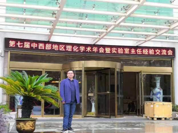 2025澳门原料免费大全