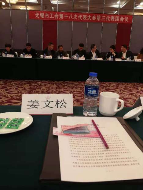 2025澳门原料免费大全