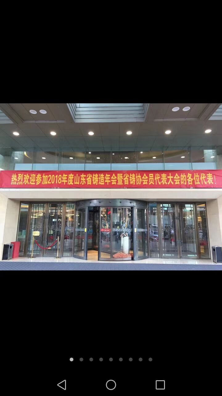 2025澳门原料免费大全