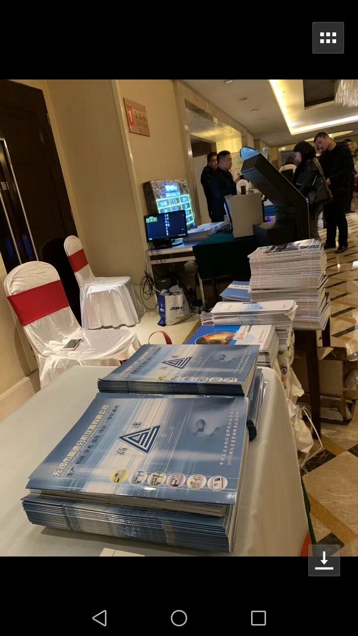 2025澳门原料免费大全