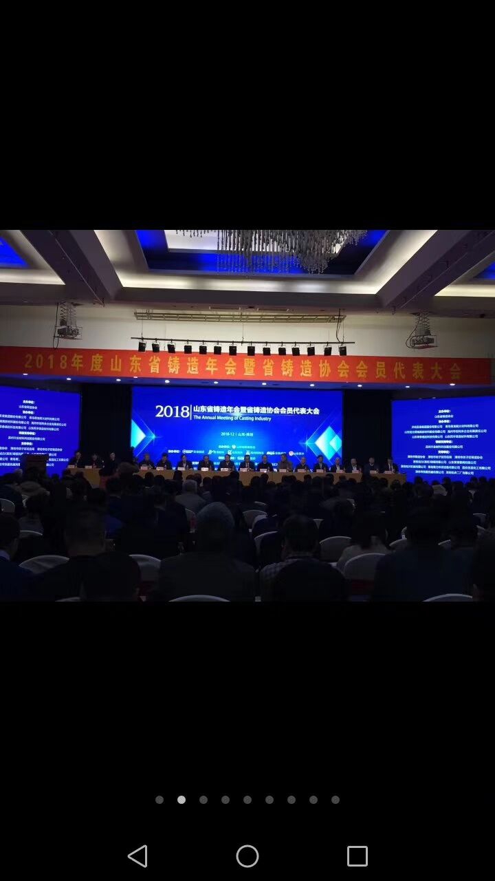 2025澳门原料免费大全