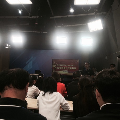 2025澳门原料免费大全