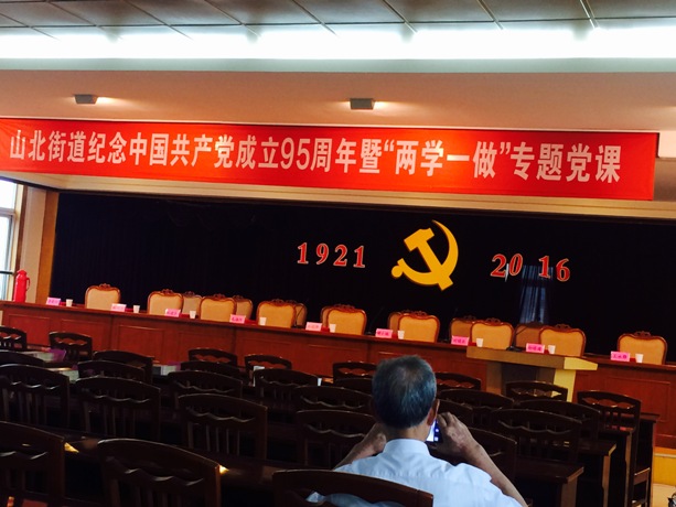 2025澳门原料免费大全