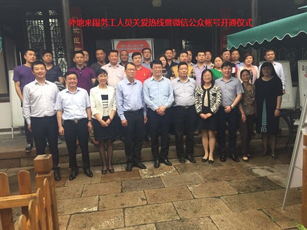 2025澳门原料免费大全