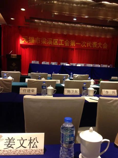 2025澳门原料免费大全