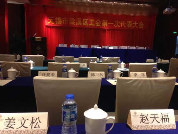 2025澳门原料免费大全