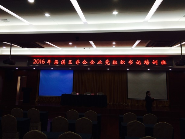 2025澳门原料免费大全