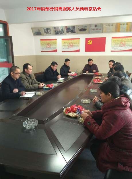 2025澳门原料免费大全