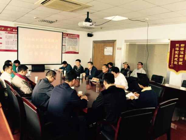 2025澳门原料免费大全