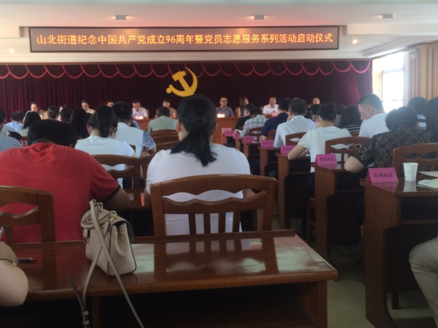 2025澳门原料免费大全