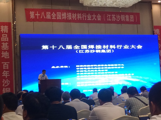 2025澳门原料免费大全