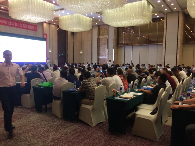 2025澳门原料免费大全