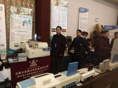 2025澳门原料免费大全