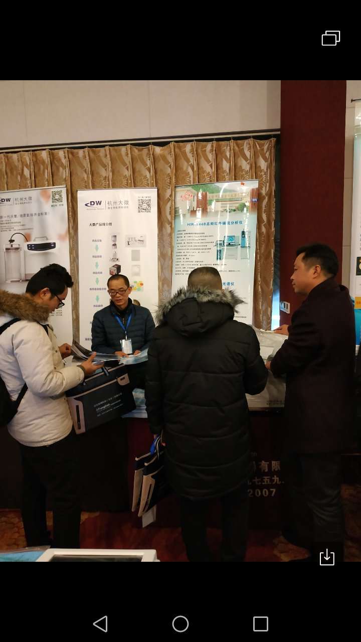 2025澳门原料免费大全