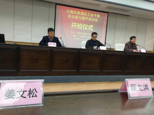 2025澳门原料免费大全