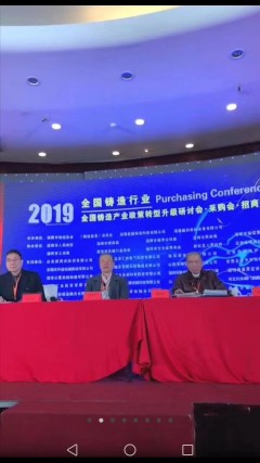 2025澳门原料免费大全