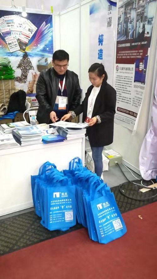 2025澳门原料免费大全