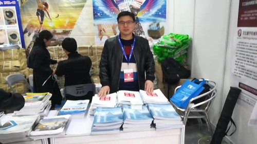 2025澳门原料免费大全