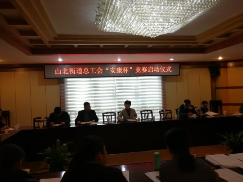 2025澳门原料免费大全