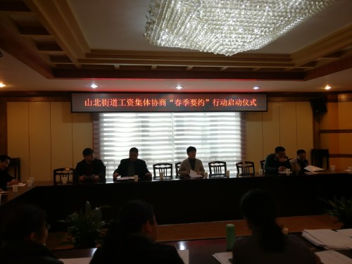 2025澳门原料免费大全