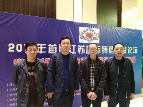 2025澳门原料免费大全