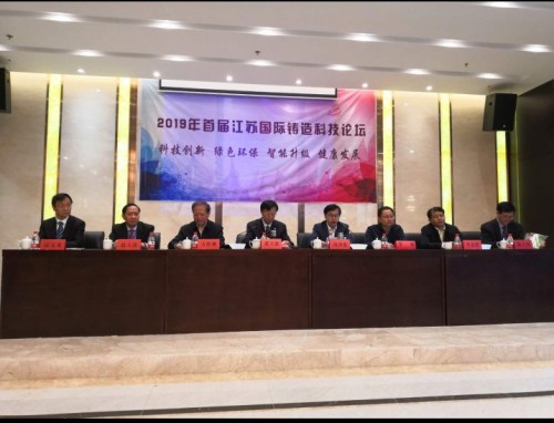 2025澳门原料免费大全