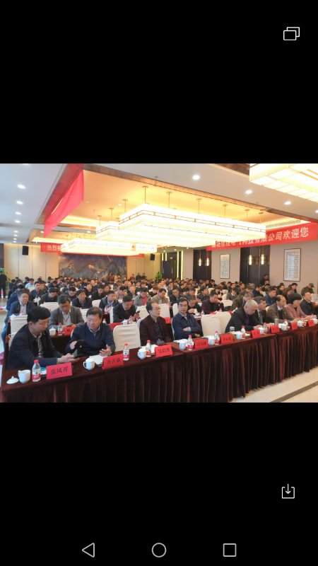 2025澳门原料免费大全