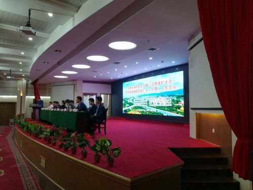 2025澳门原料免费大全