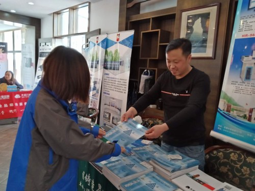 2025澳门原料免费大全