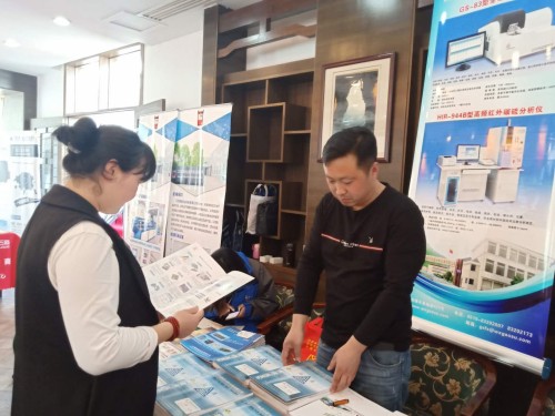 2025澳门原料免费大全