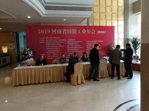 2025澳门原料免费大全