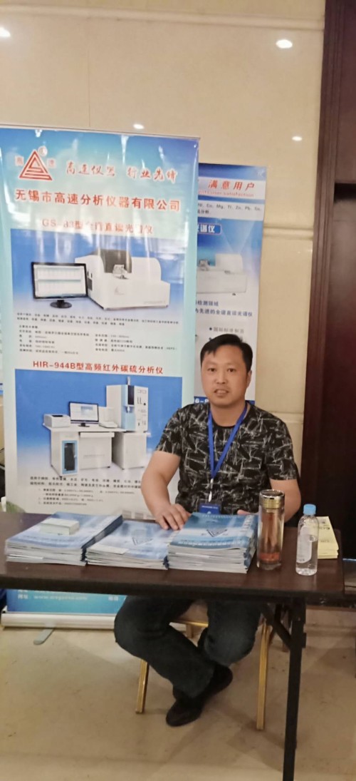 2025澳门原料免费大全