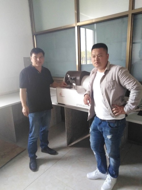 2025澳门原料免费大全