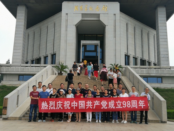 2025澳门原料免费大全