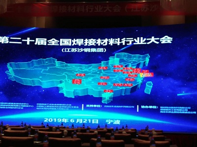 2025澳门原料免费大全