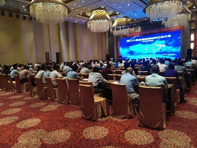 2025澳门原料免费大全