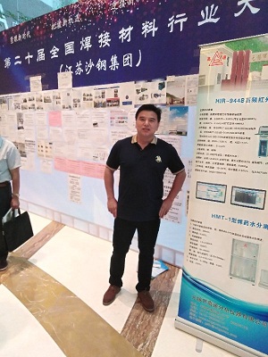 2025澳门原料免费大全