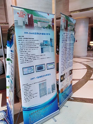 2025澳门原料免费大全