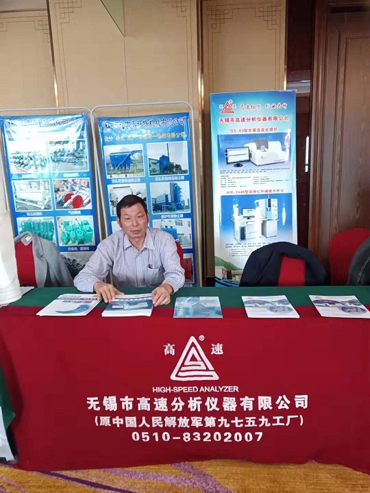 2025澳门原料免费大全