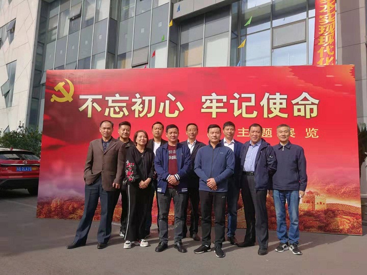 2025澳门原料免费大全