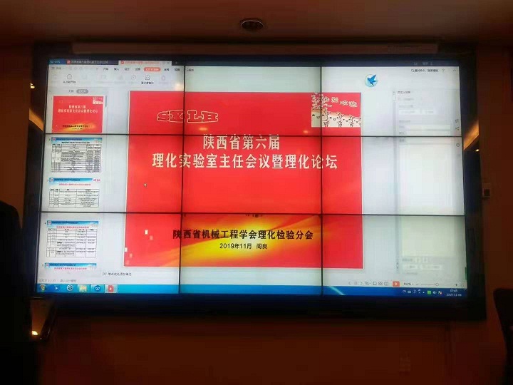 2025澳门原料免费大全