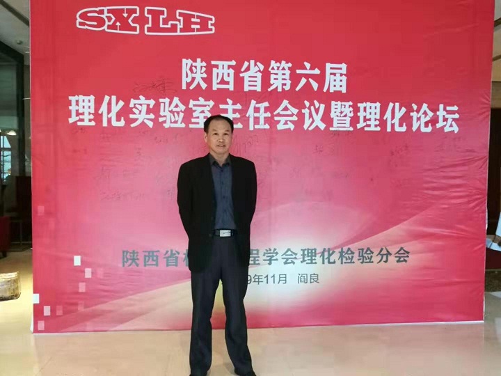 2025澳门原料免费大全