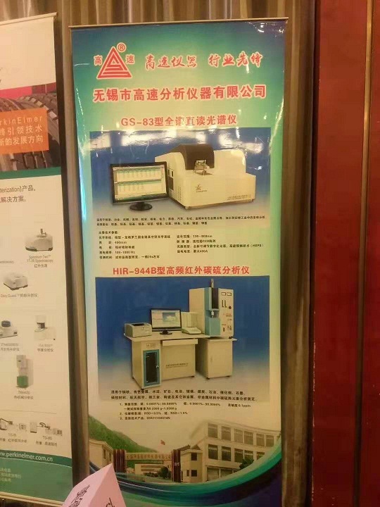 2025澳门原料免费大全