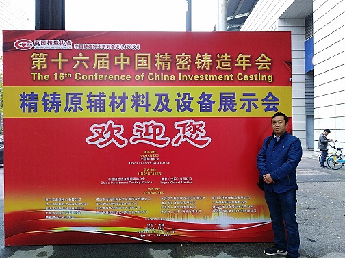 2025澳门原料免费大全