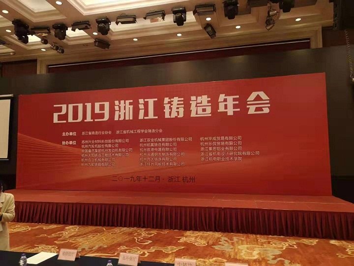 2025澳门原料免费大全