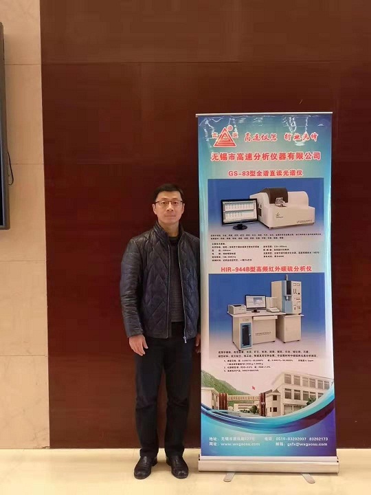 2025澳门原料免费大全