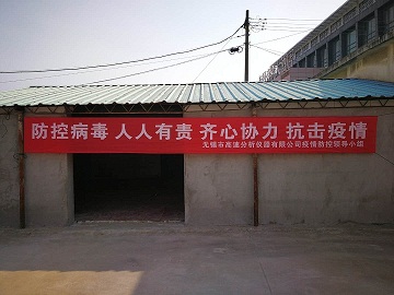 2025澳门原料免费大全