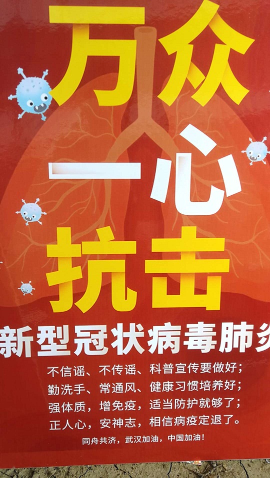 2025澳门原料免费大全