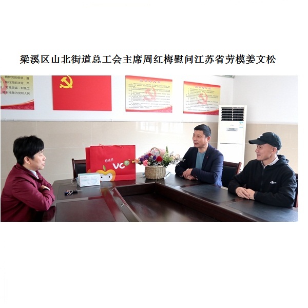 2025澳门原料免费大全