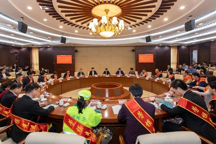 2025澳门原料免费大全